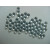 搅拌研磨分散增强型玻璃珠实验化验室用强化玻璃珠砂磨珠500g/包 0.6-0.8mm/500g