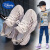 迪士尼（Disney）女童运动鞋2021春秋新款童鞋儿童跑步鞋夏季飞织透气男童椰子鞋 6823紫色 (软鞋底飞织鞋面) 26码内长16.6cm