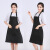 围裙定制LOGO印字工作服宣传家用厨房女男微防水礼品图案广告围裙 黑色-制服呢