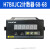 计米器滚轮式高精度电子数显长度米数计数器控制器码表H7BX记米器 H7BXJC2计数器 68-68
