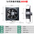 排风扇强力换气扇商用工业管道抽风机轴流风机厨房高速排气扇 380V16寸