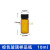 实验室样品瓶 透明棕色试剂瓶玻璃螺口瓶西林瓶冻干瓶小药瓶分装瓶 10ml棕色100只(22*51mm)
