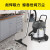  KARCHER 德国卡赫 商用工业不锈钢桶式干湿两用大功率大吸力吸尘器 NT50/2 双电机 50升尘桶 全国联保