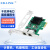 EB-LINK PCIE千兆双电口网卡台式机内置2口有线网卡软路由汇聚服务器网络适配器