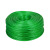 包塑钢丝绳绿皮钢丝绳晒被晾衣绳户外遮阳网葡萄架大棚牵引软拉线 2.0毫米包塑钢丝绳 1m