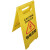 有电危险警示小安全标识闪配电箱标志告标高压注意提示牌 注意安全 61x30cm