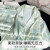 上海故事（STORYOFshanghai） 冰丝睡衣女士短袖薄款夏季三件套2024新款家居服套装礼盒装 流云青 M