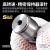 日本KIF微型螺栓滚轮凸轮轴承CFFAN2.5-5 CFFANG3-6 4-8 5-10 6-12 CFFAN4-8【标准型】