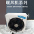 宽选工品 工业暖风机取暖器热水蒸汽加热器设备 4GS四排铜管