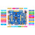 STM32F407ZGT6 ARM开发板STM32F4嵌入式强51单片机 探索者(默认主板套餐)