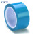 稳斯坦 W7449 (3卷)锂电池终止胶带 耐高温超薄电芯极绝缘保护固定胶带 蓝色5mm*100m
