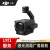 大疆（DJI）H20 云台相机 激光测距仪 +行业无忧旗舰版  适用于经纬M350RTK及M300系列