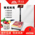 香山电子秤商用台秤防水称不锈钢300kg快递秤地磅小型150公斤厨房 150公斤(单面显示)红字 钢盘