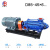 润华年多级泵卧式热水锅炉给水泵DG型高压供水8吨高扬程增压循环泵135kw D85-456 泵头