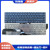 适用华硕X505 X505B BA BP Z ZA X506 R504Z K505 BP键盘A505 全新原装小回车单键盘