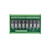继电器模组4/8/16/路12v/24v中间模块控制板信号plc输出放大板 12V 8路