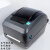 汇特益GX430T (300dpi) 标签条码打印机带网口单位台