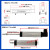 直线位移传感器HLC高精度拉杆式式电阻线性KTC注塑机电子尺 HLC-50mm