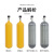 正压式消防空气呼吸器5L/6L/6.8L/9L碳纤维备用气瓶RHZK30mpa气瓶 6.8L气瓶