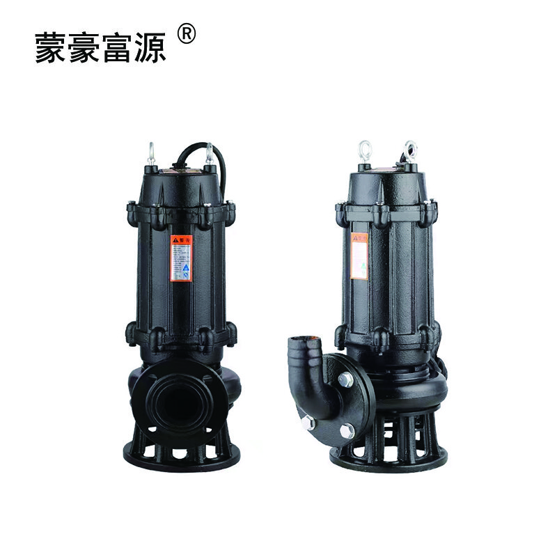 蒙豪富源 排污潜水泵 50WQ15-20-2.2kw 台