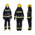 普龙 3C认证消防服消防灭火服消防战斗服3C认证防火隔热服套装 认证全套（6件套）