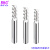 BHG德国钨钢铣刀 3刃标准长或加长超高光铝用平底铣刀 CNC数控锣刀 2.5*4D*50L