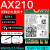 lntel AX210 AX200无线网卡笔记本wifi7代BE200蓝牙千兆台式电脑 Intel ax210-新款006批次 全新