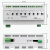 网口485磁保持智能照明时控制模块继电器开关台球厅灯光50A大电流 CX-8112S(RS485接口) 12路磁保持5