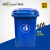 威佳户外垃圾桶小号50L加厚环卫垃圾桶物业桶带盖分类垃圾桶灰黑色