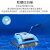 泳池吸污机全自动池底清洗机进口海豚m200水下池底吸尘器配件设备 2X2（3002双机版）【大池专用】