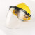 米囹适用定制电焊面罩配安全帽式焊工防护面具防烤脸护脸全脸焊头戴式焊帽 适(透明)面罩+黄色安全帽
