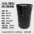 200升铁空桶 废机油桶 空油桶润滑油桶 新桶 化工包装柴油桶 全新绿白烤漆桶(200升)