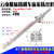 云南数控车床滚珠丝杠cyk6136 40 6150机床中拖板x轴丝杆螺母套装 cy6140 x轴 2005*458
