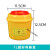 适用于利器盒一次性圆形锐器盒黄色医院用废物针头盒口腔方形 6.5L圆形80个/箱
