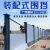 XIAORUN 围栏 建筑工地道路施工围墙隔离栏铁皮防护 2.5米高围挡/平方米