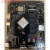 Firefly-RK3399六核64位开源主板Android Ubuntu Linux 开发板 rk3399(阉割版)