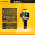 福禄克（FLUKE）锐智系列401U/400U红外热像仪 Fluke-TI400U/CN Fluke-TI400U/CN