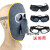 恒百思电焊面罩焊工面具玻璃眼镜电焊镜防烧脸气焊氩弧焊烧焊 黑镜5个(不含面罩)