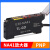 适配电气光纤放大器E3X-NA11对射漫反射传感器NA41感应光电开关 简易型放大器 PNP E3X-NA41