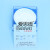上海兴亚 尼龙滤膜 清洁度专用微孔滤膜 50mm*5 15 20 25um 50张 50mm*3um