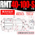 rmt型磁偶式无杆气缸cy1s16/20升降平台气动滑台机械手螺纹 RMT40X100S