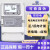 科技杭州华立DTZ545三相四线智能电能表尖峰谷平分时段Modbus协议 DTZ545  0.015-0.075/6A Mo