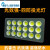上海亚LED明投光灯400W800W1000W球场工矿厂房射灯户外照明防 亚明工程款200瓦
