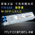 FTLF1318P3BTL-HM 原装赫斯曼千兆单模光模块M-SFP-LX/LC FTLF1318P3BTL-HM 原包装 M-SF