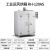 工业烘箱可定制 电热鼓风干燥箱 恒温大型热风烤箱商用烘干机 KH-120AS不锈钢内胆双门升