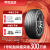 朝阳1号 朝阳(ChaoYang)轮胎 科技全驭型轮胎 朝阳一号ARISUN 1系列 225/55R17 97W