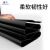 工业橡胶板软硬耐油耐磨软胶垫加厚减震缓冲胶垫5mm高压垫板 3mm(1米宽长8米左右)