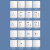 飞雕（FEIDIAO）插座面板 86型暗装 品意系列（优雅白） 联体5插 