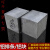京纯（JINGCHUN）铝排 铝条 铝扁条铝方条 DIY铝板 铝块 铝片 合金铝板 铝方条方棒 定制