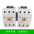 电磁交流接触器GMC(D)-50 GMC(D)-65 GMC(D)-75 GMC(D)-85 GMC-50 直流电压备注